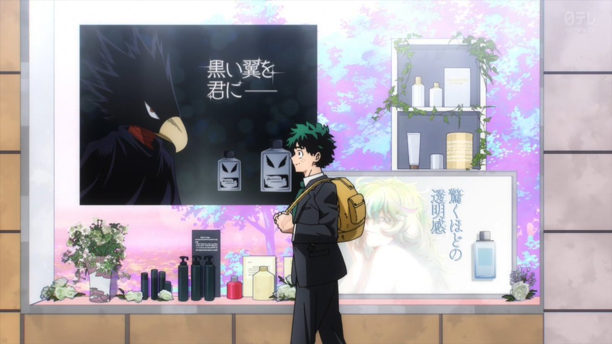 僕のヒーローアカデミア⭐︎オーラルケア⭐︎Twitter当選品 デジタル版 #少年ジャンプ 定期購読者限定‼️応募者全員サービス