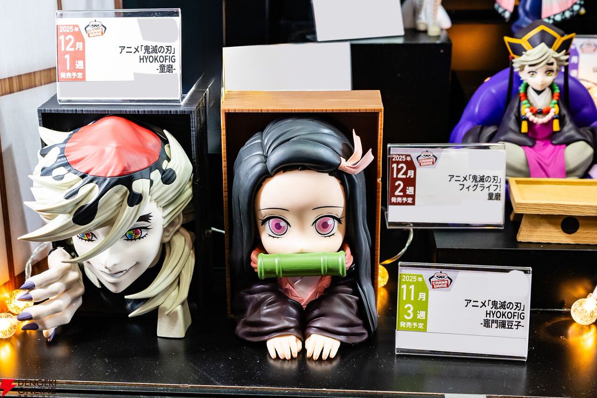 【19点】ワンピース★ハイキュー★鬼滅の刃★しんちゃん★銀魂など★新品未開封品★ ワンピース、ドラゴンボール、鬼滅の刃、クレヨンしんちゃん、薬屋の