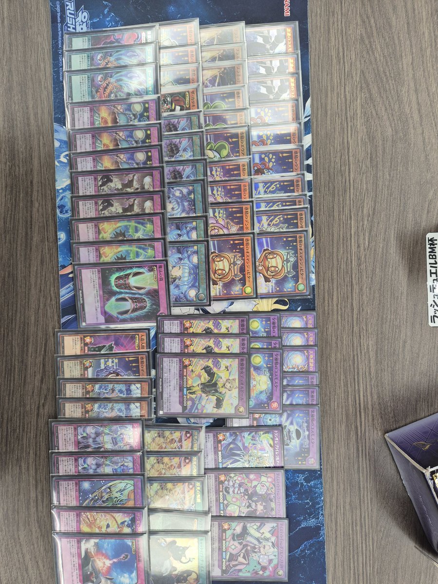 Big magic ラッシュデュエルBM杯

3-2 

25th

1 ベリーフレッシュ xox
2 ブラックカオス oo
3 コスモス oo
4コスモス xox
5 ネクメイド oxo

韓国から来て楽しく楽しむ行きます!今日対戦してくださった方ら全部にありがとうございます!

カルキュル、貸してくださった <a href="/kush0415/">くしゅ.【L】Ⓜ︎かんまく杯2/7！チーム戦！</a> ありがとうございます