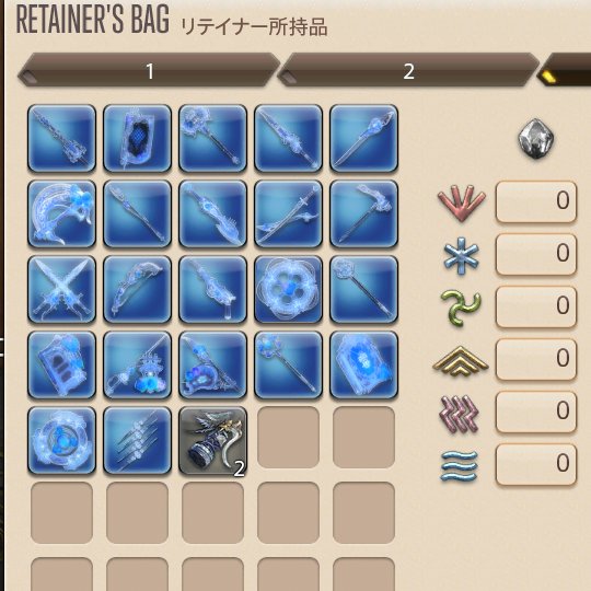 77Prim's tweet image. 一旦絶エデン完◎
誘われたらいく～くらいになると思いまする

たくさんの出会いに感謝(*'ω'*)！