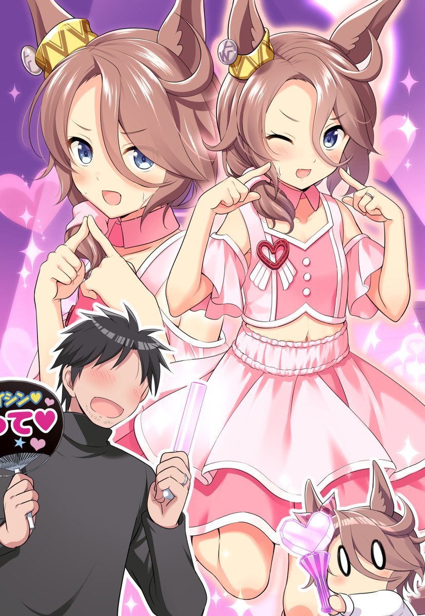 はむ on fire📛ノベプラ勢 (@Imaha486) / Posts / X