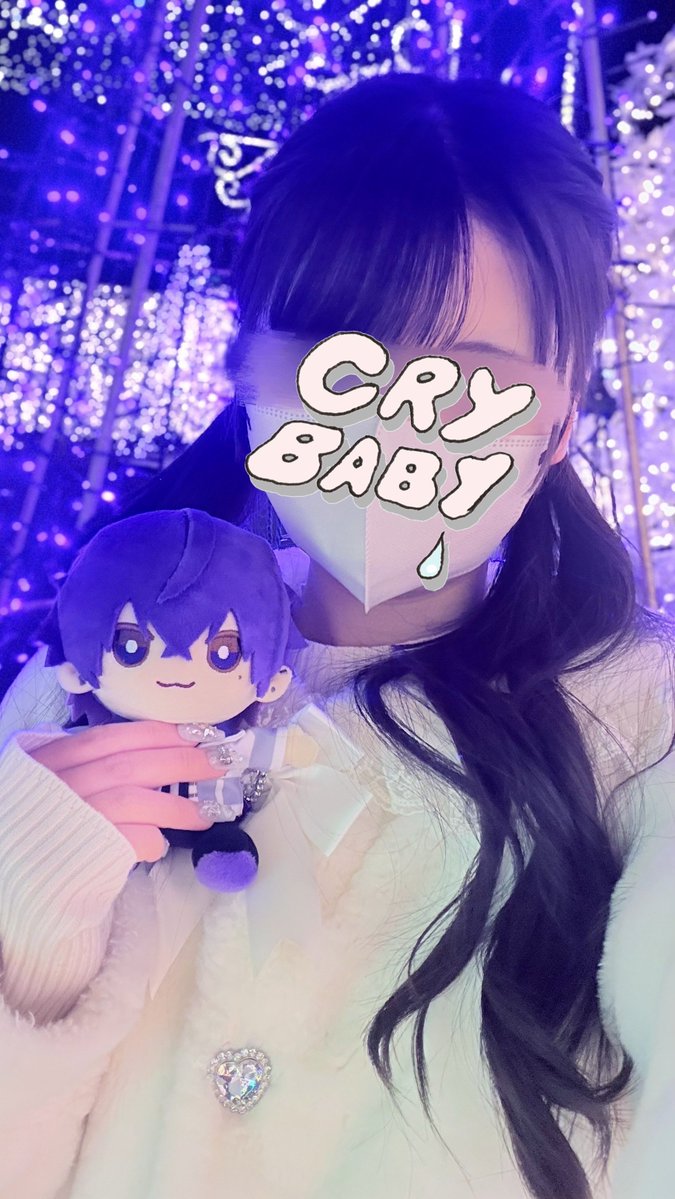 𝑰𝒍𝒍𝒖𝒎𝒊𝒏𝒂𝒕𝒊𝒐𝒏✧·˚⌖ #心音くん #ころんくん