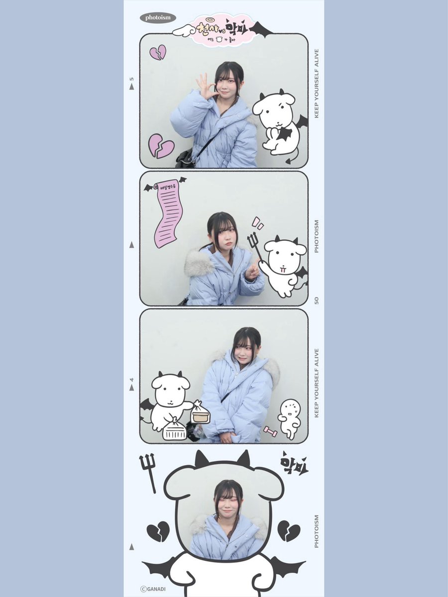 渡瀬 結月 (@Watase_Yuzuki) / Posts / X