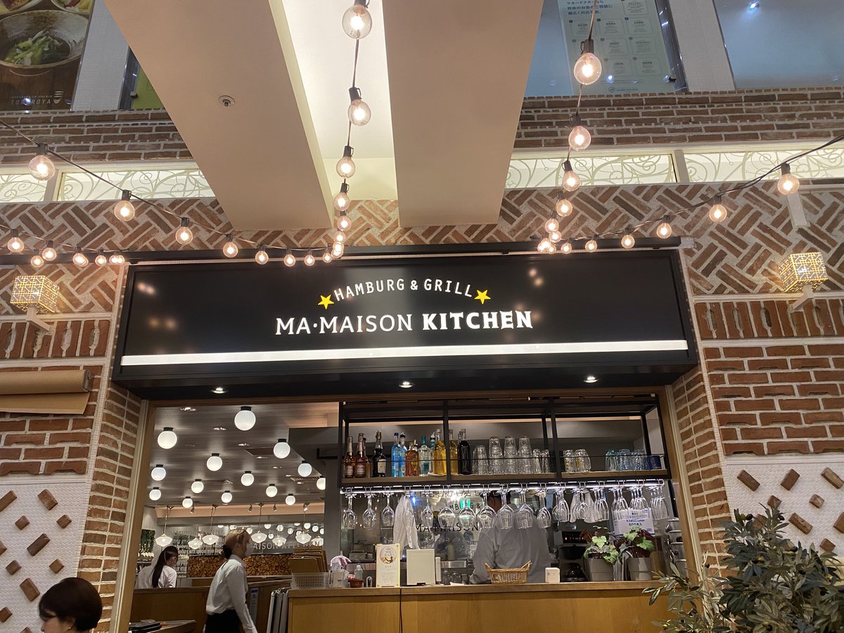 raku.です 5mc2452-h】ルイヴィトン ボストンバッグ モノグラム アリゼ24H M41399