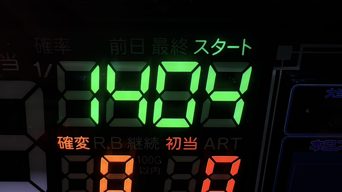 メガカス（YouTube登録者22万人更新中） tweet media