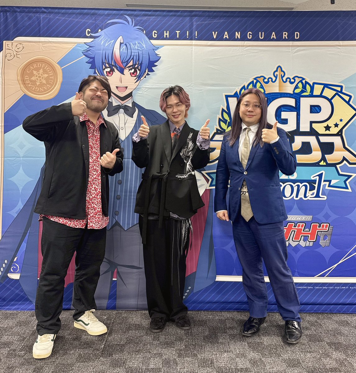 ヴァンガード チャンピオンシップ #デラックス 2025 DAY1 お疲れ様で