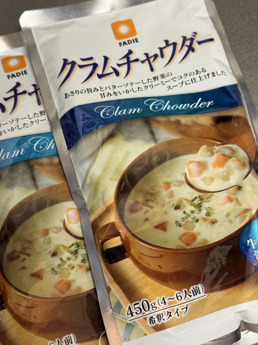 ファディ | 冷凍食品とコーヒーの専門店 (@fadiemarketing) / Posts / X