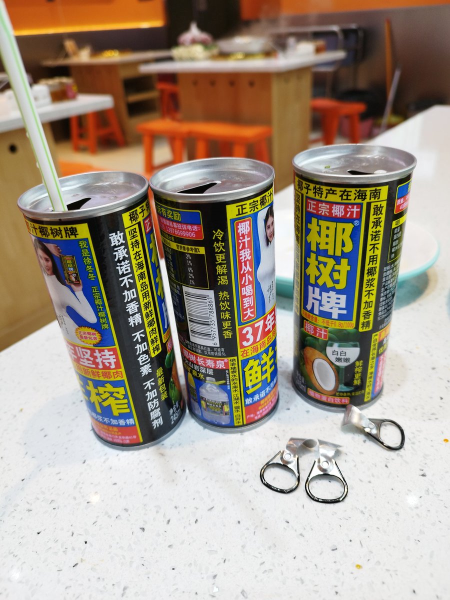 cotes_0529's tweet photo. 火鍋真っ赤だしグッツグツで草
あまりの辛さにココナッツミルク3本飲んだ https://t.co/UZqRoa5Bls