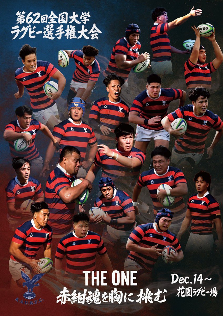 京都産業大学【公式】スポーツアカウント＠Sports KSU (@sports_KSU