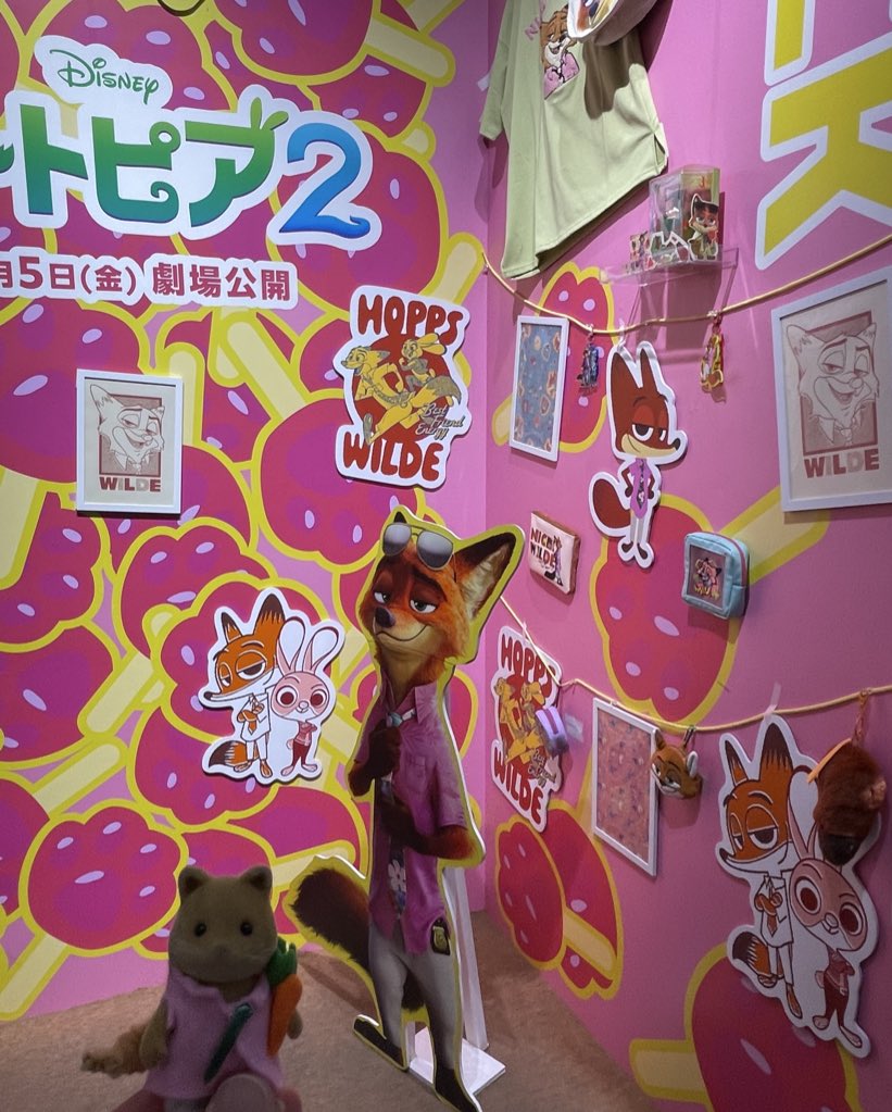 あきちゃん(ポテトキャラメル) (@ppp44ppp44) / Posts / X