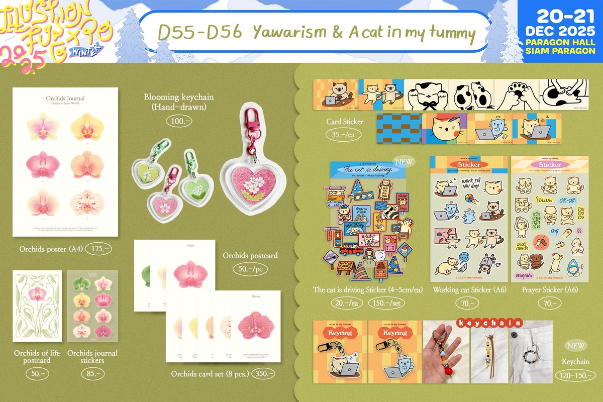 🌷ใบเมนูมาแล้ว! บูธ D55-D56🍃

รอบนี้เป็นการกลับมาออกบูธครั้งแรกในรอบหลายปีของเรา ผลงานที่นำมาไม่เคยวางขายที่ไหนมาก่อน มาเลือกชมได้ที่นี่ที่แรกเลย✨

🗓️20-21 Dec 2025
📍Paragon Hall, 5th fl., Siam Paragon
#IFEXPOWINTER25

ไปกับ <a href="/acatinmytummy/">a cat in my tummy</a> 🐱
เราอยู่ทั้งสองวัน แวะมาหากันได้นะ