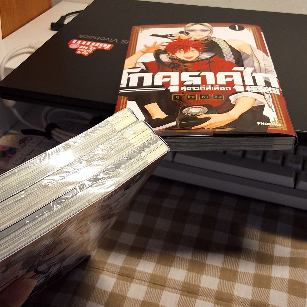 mae tweet media