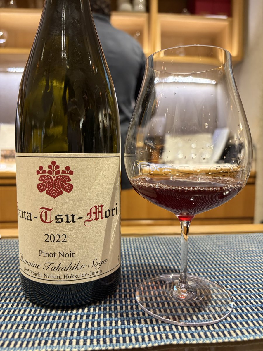 今日も美味しい日本ワインを満喫！ ドメーヌ・タカヒコ ナナツモリ、農