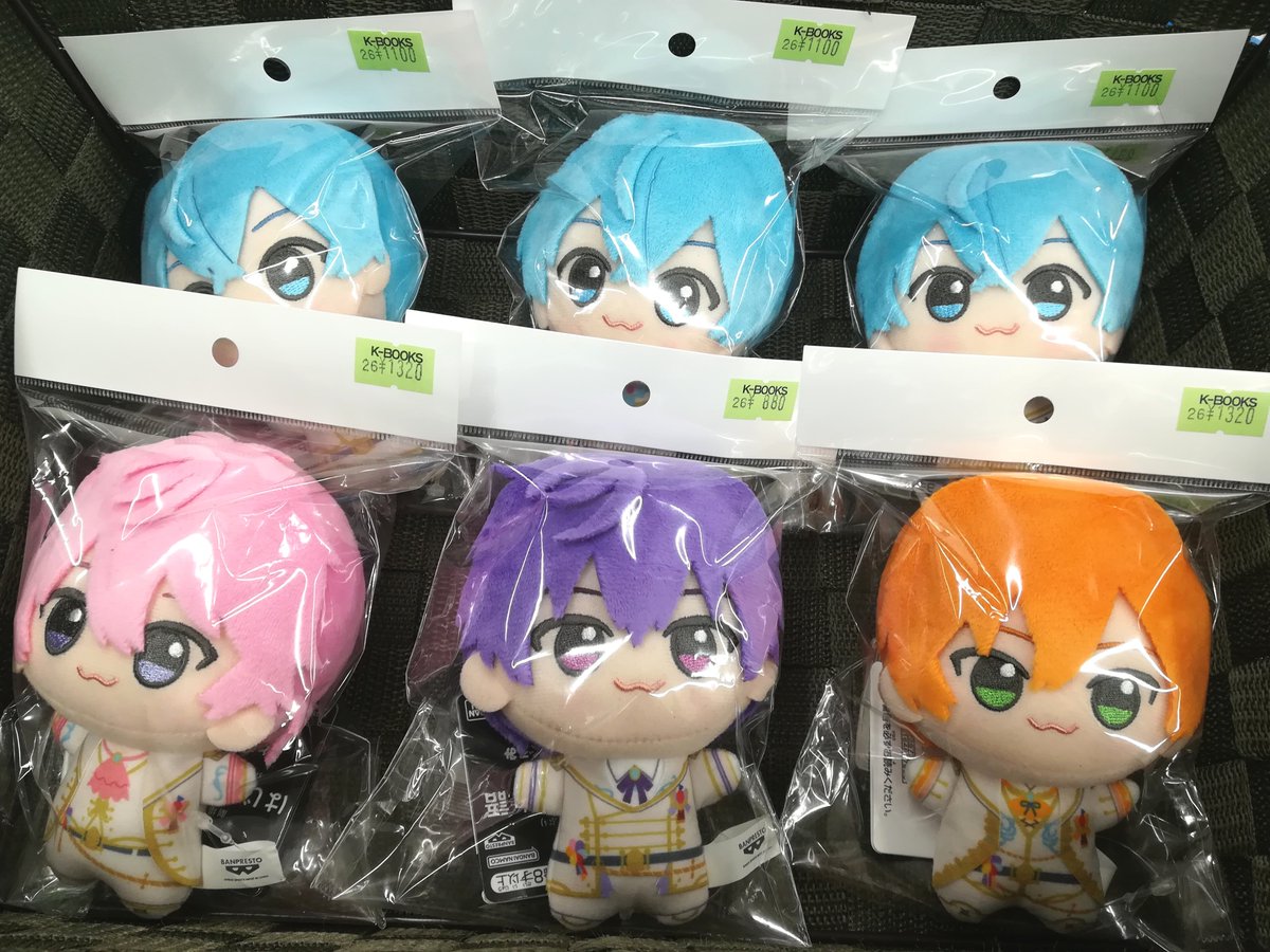 入荷情報】 『すとぷり』 🍓ちびぐるみ🍓 纏まって入荷しました