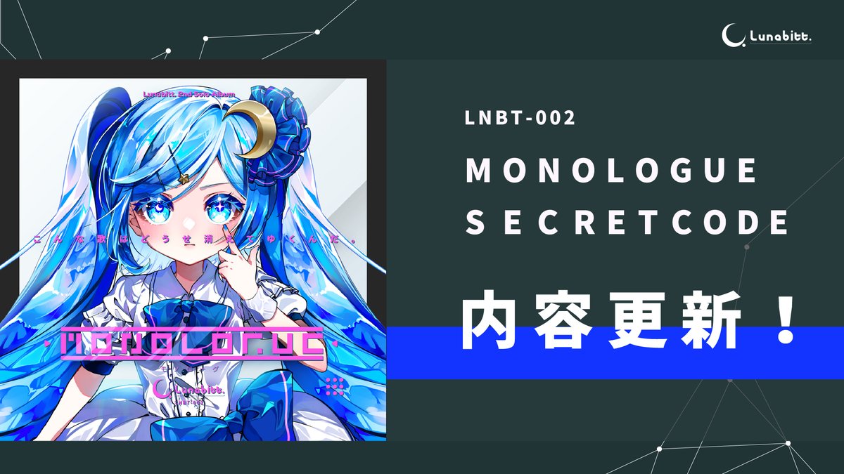 こうちゃん こうちゃん - リザスト