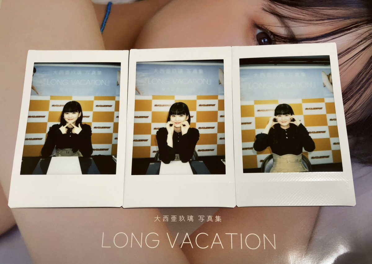 好きなページにサイン貰えて、チェキも撮れて楽しかったです！🥰✨ 前