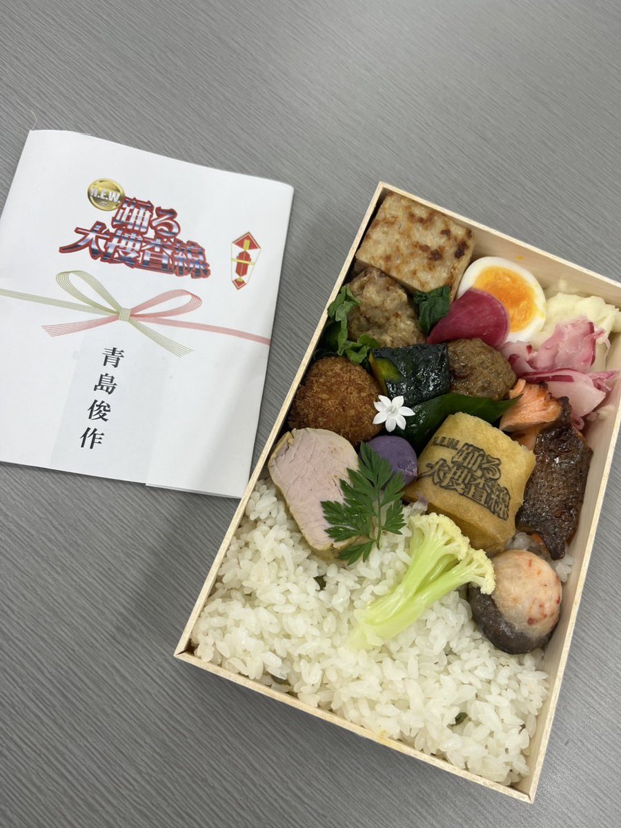 macaron 🍀 (@macaron2020) / Posts / X