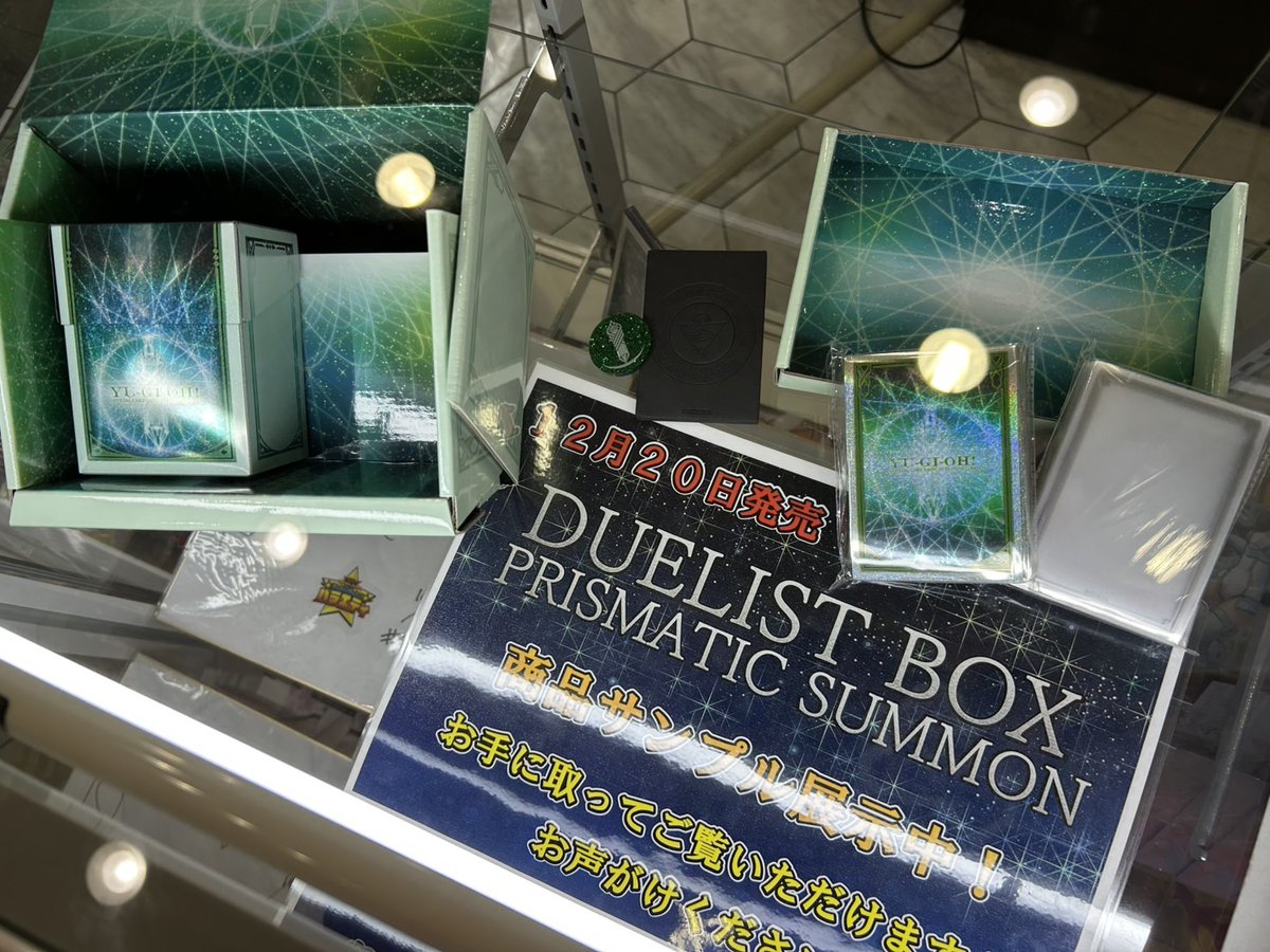 遊戯王】 1️⃣2️⃣月2️⃣0️⃣日(土) 発売‼️ 『DUELIST BOX