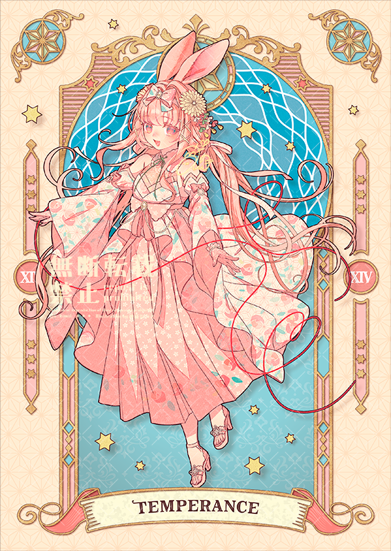 🩷🐰レトロモダンな和装×菊理媛ちゃん🐰🩷 