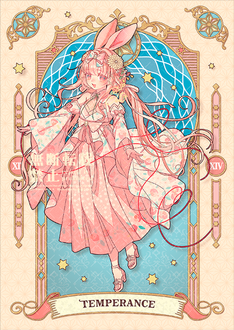 🩷🐰レトロモダンな和装×菊理媛ちゃん🐰🩷 