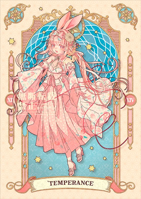 レトロモダンな和装×菊理媛ちゃん