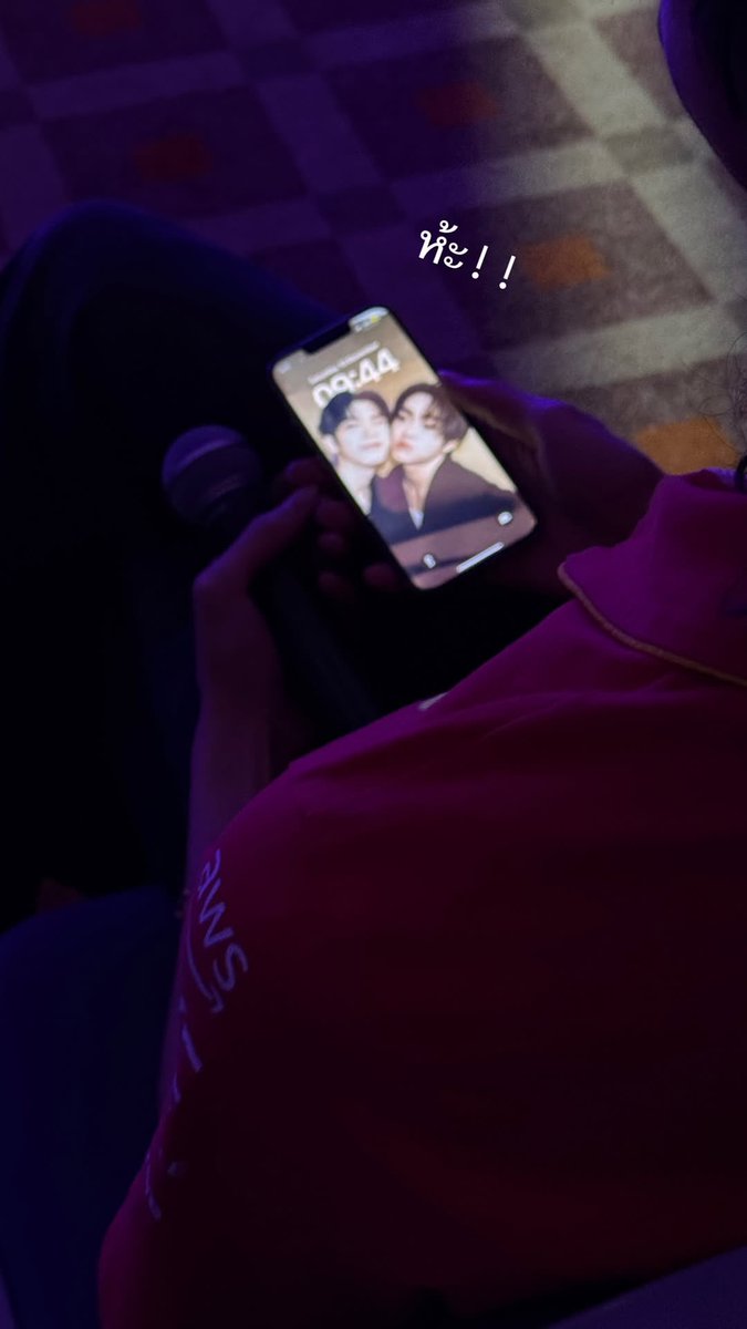 Besevboom Family tweet media