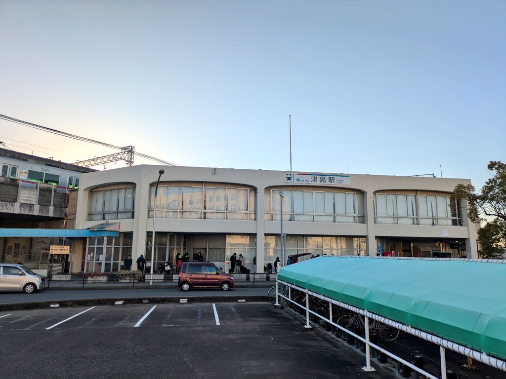 名鉄系統板　鳴海　津島 名鉄系統板 鳴海 津島 名古屋鉄道） ◇【受注販売】レプリカ系統板