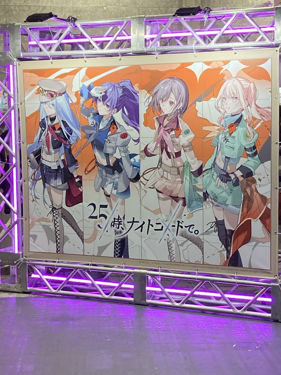 プン山 tweet media
