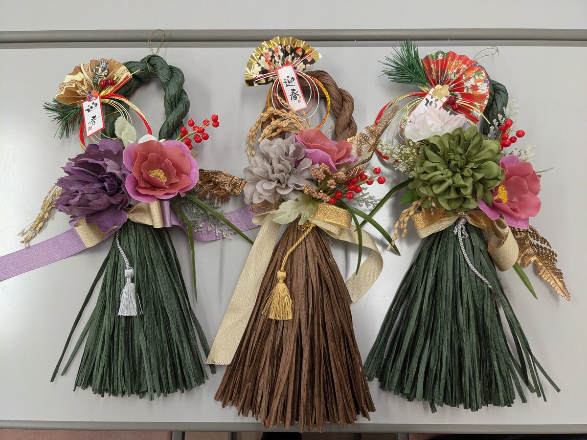 クレイフラワー