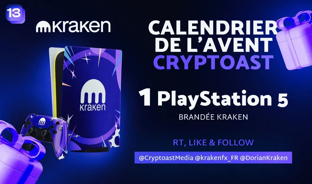 CryptoastMedia's tweet image. 🎁 Calendrier de l'avent Cryptoast 🎁

Jour 13 : 

Gagnez une PlayStation 5 (PS5) aux couleurs de Kraken ! 🎮🔥

Une console custom unique pour terminer l'année en beauté !

Pour participer :

- Follow @krakenfx_FR, @DorianKraken &amp;amp; @CryptoastMedia
- Like &amp;amp; RT ce post 💞

Tirage…