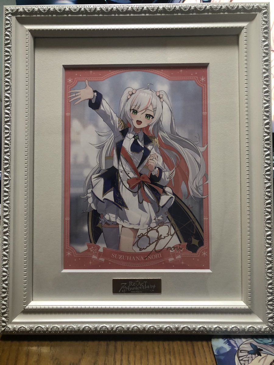 <希少>妹さえ　複製原画　サイン入り サイン入りの複製原画届いたぞ！ 大切に保管しなきゃ♡ #鈴花いのり