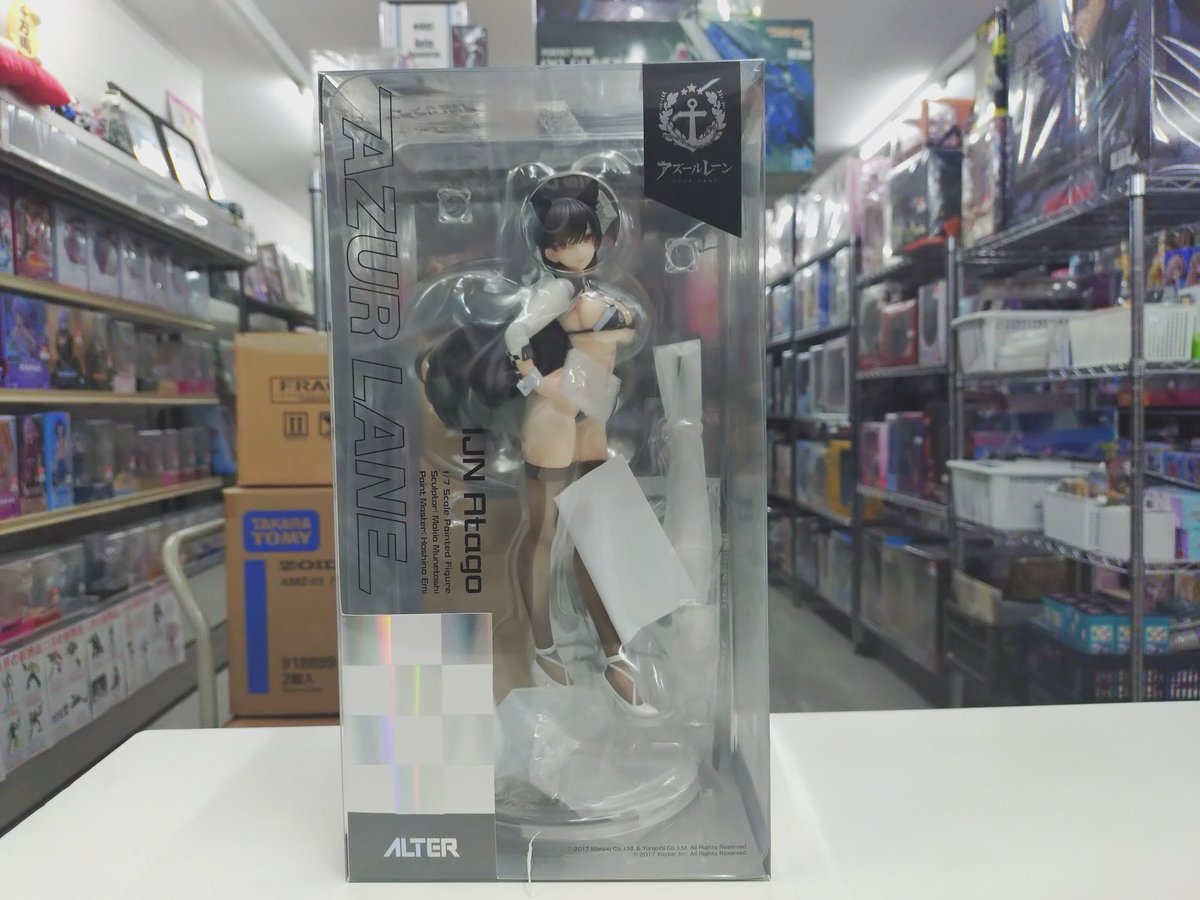 先ほどアルター アズールレーン 愛宕 凄艶のマックススピードVer.をお