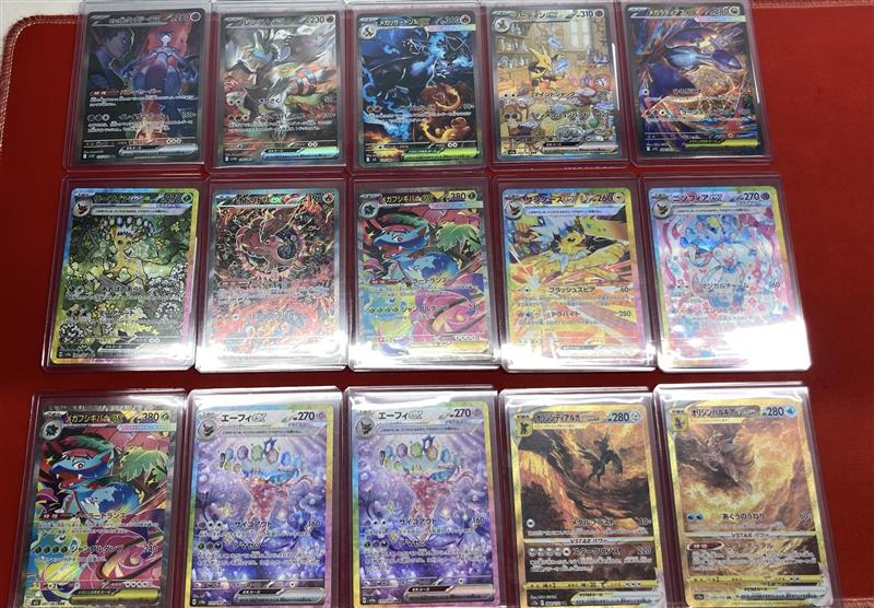 ポケカ　まとめ売り ポケカ ＃ポケモンカード 入荷情報📢 ✨---🌟---🌟---✨ メガ