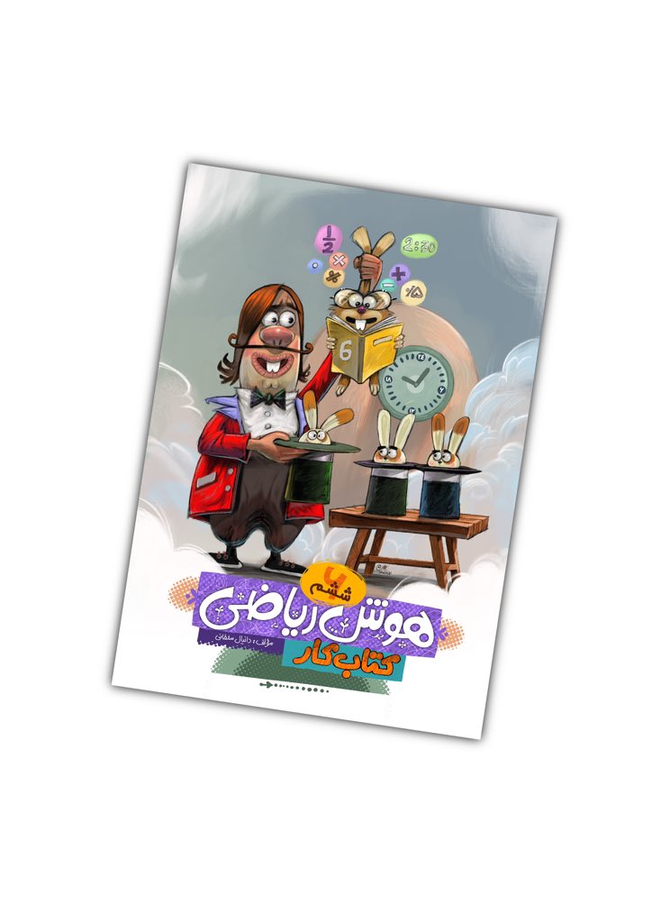 ali paknahad tweet media