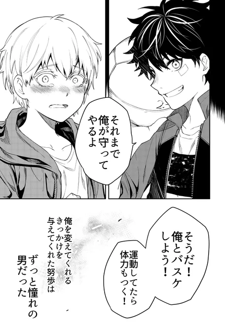 (4/6) 