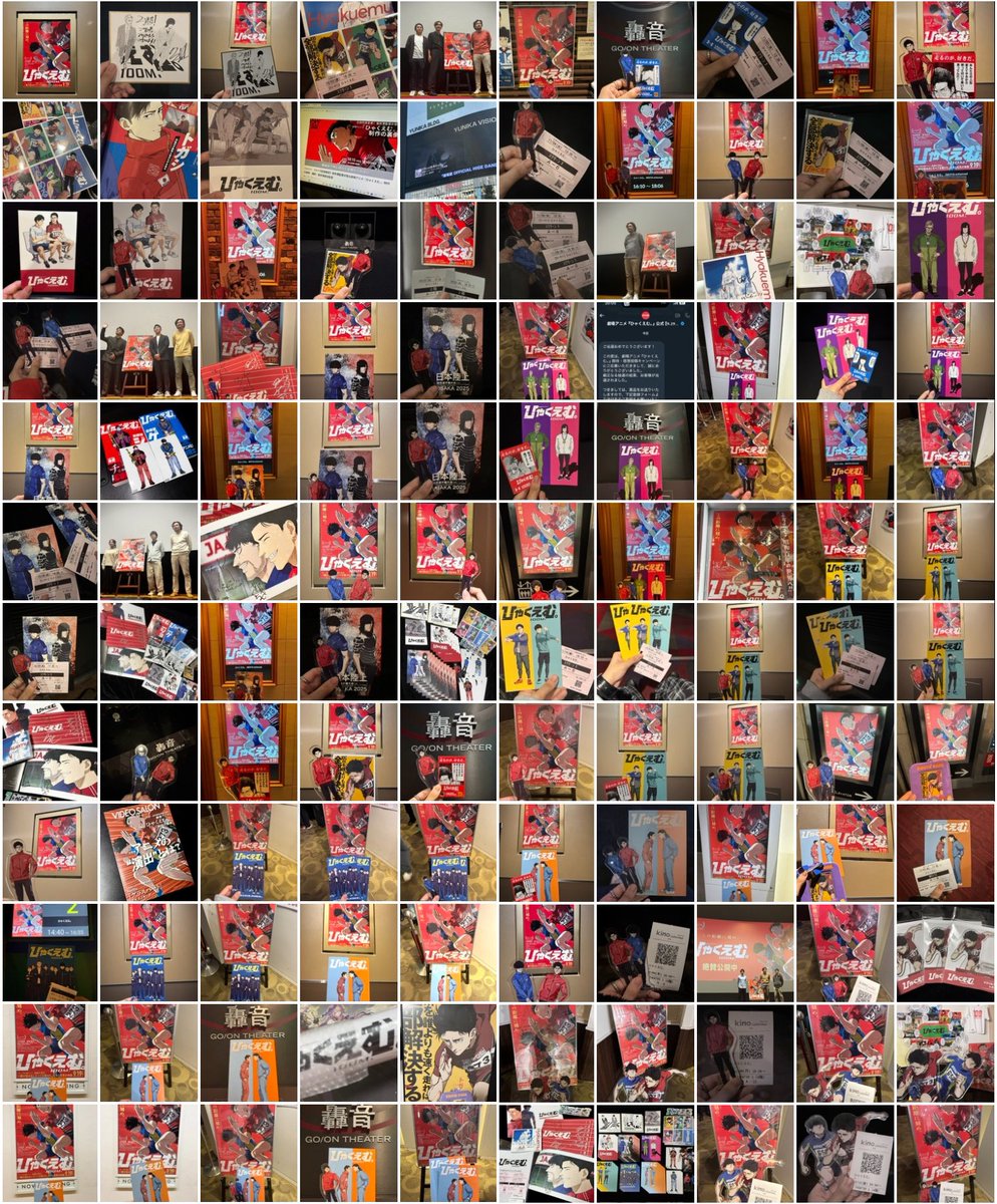 スラムダンク8回観に行ったけど、8回でもコイツが次何言うかセリフほぼ