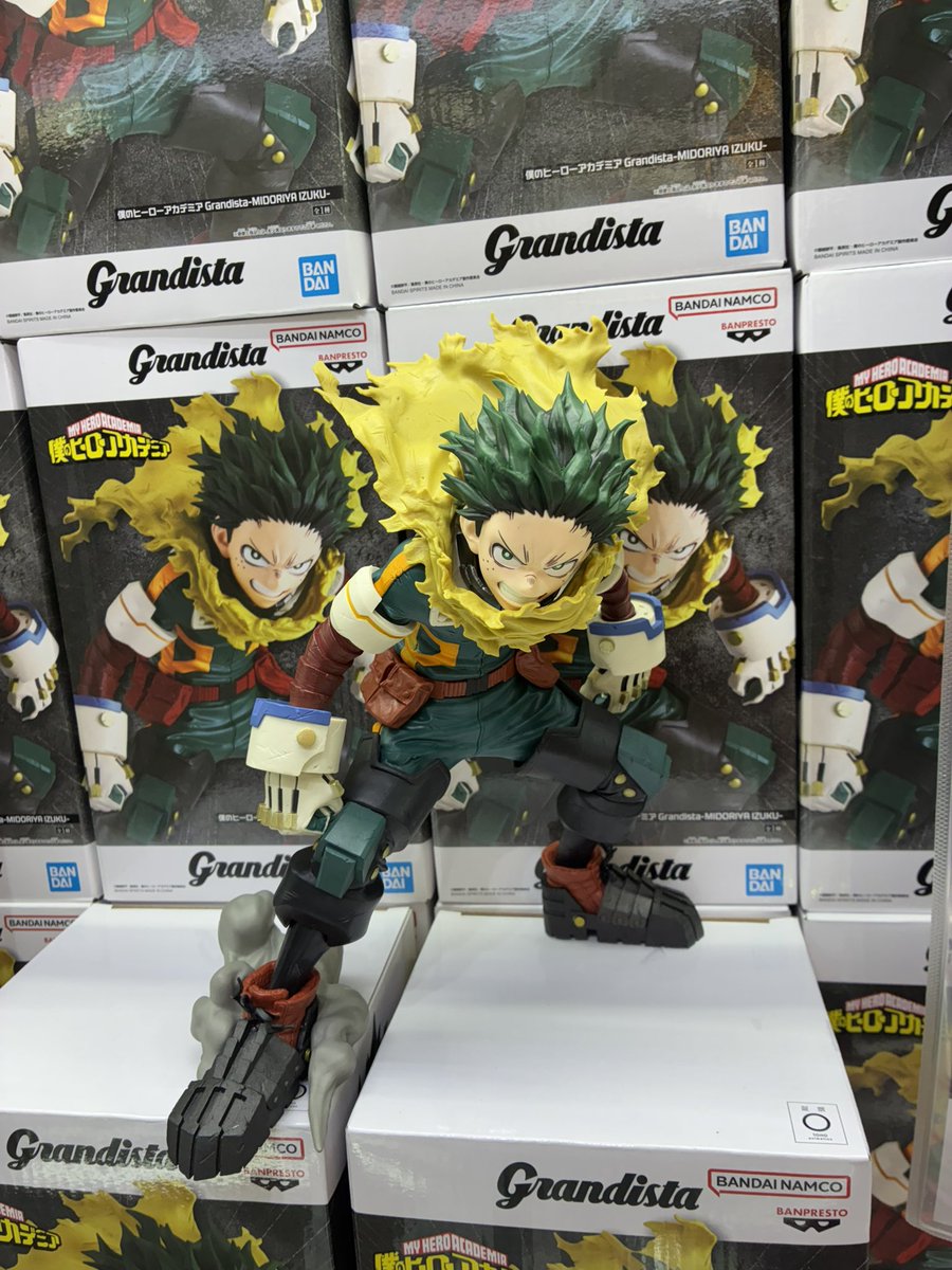 ぐるぐる大帝国入間店新景品情報】 僕のヒーローアカデミア Grandista