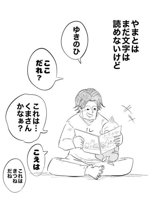 (2/3) 