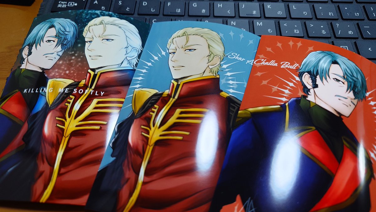 ほし☆えぬ✨12/06ルウム/え-7【STARSYBIL/スターシビル】 (@starsybil