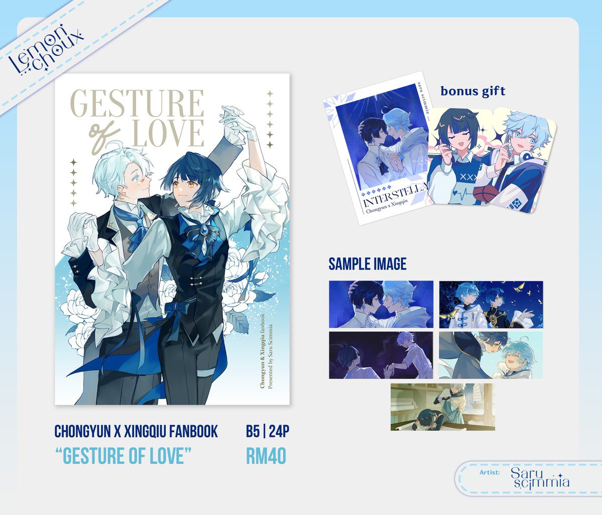 saru_scimmia's tweet image. 🎉 [Comic Fiesta 2025 PO &amp;amp; Giveaway!] LEMON CHOUX 

⏰Time: Dec 13-Dec 17
📌 Booth: B-H11 

First time at #comicfiesta2025, check out our full catalogue &amp;amp; PO link in my bio - GO welcome!  
🎁 GIVEAWAY info below

💙&amp;amp; 🔁 appreciated~

#cf2025 #comicfiesta2025catalogue