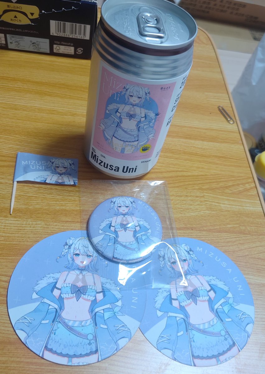 瑞砂 うに⏳💜🌟ﾄｹﾞﾄｹﾞｯ (@_mizuni) / Posts / X