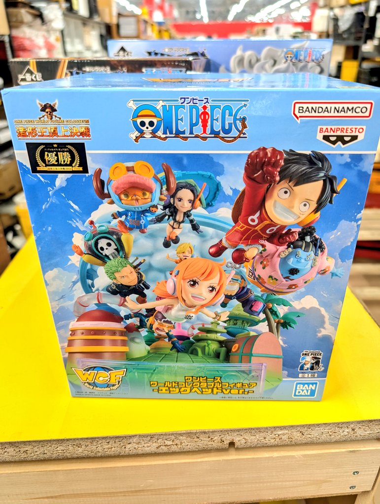 【コレクター必見❣】　ワンピース　ワールドコレクタブルフィギュア ONE PIECE ワールドコレクタブルフィギュア ONE PIECE BASE SHOP
