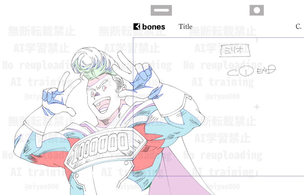 松本美雪@『ミニキャラの作画教室』発売中！ tweet media