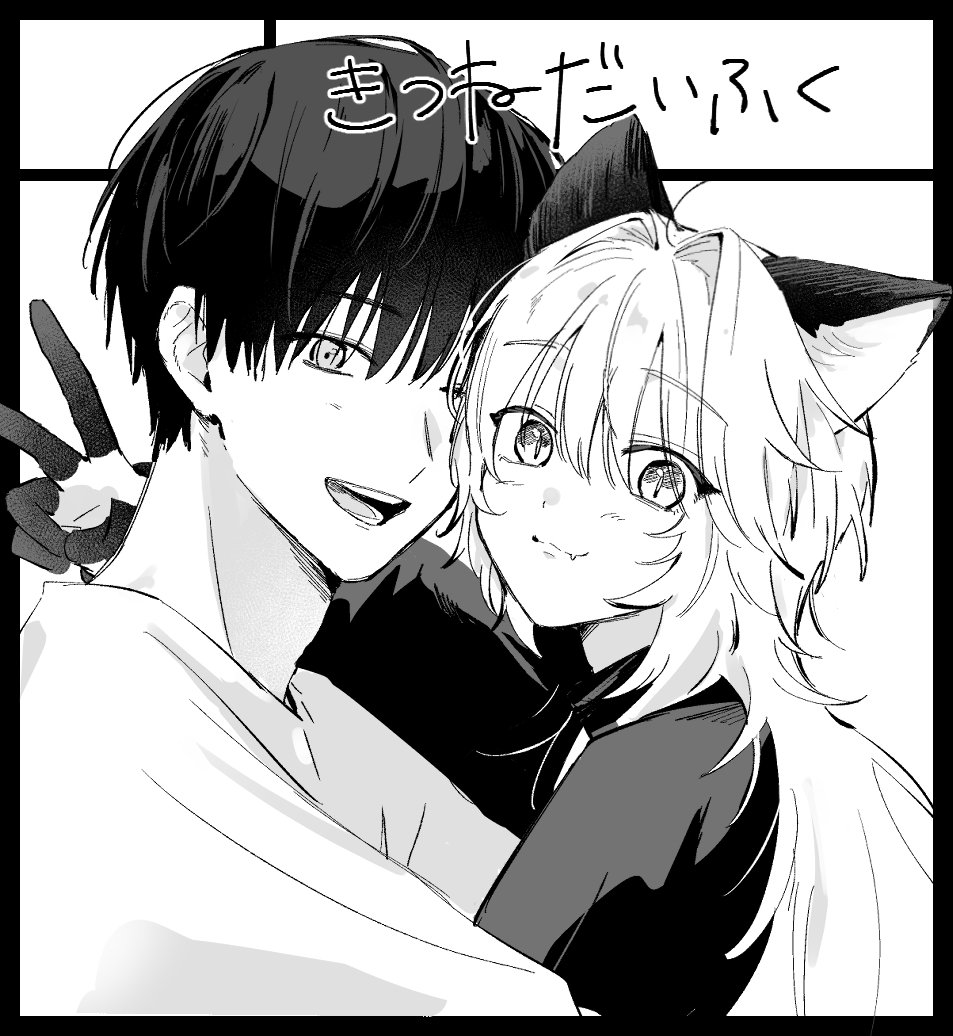 来年3月のJ.GARDEN59に申し込みしました！け〜うり新刊セット作ります