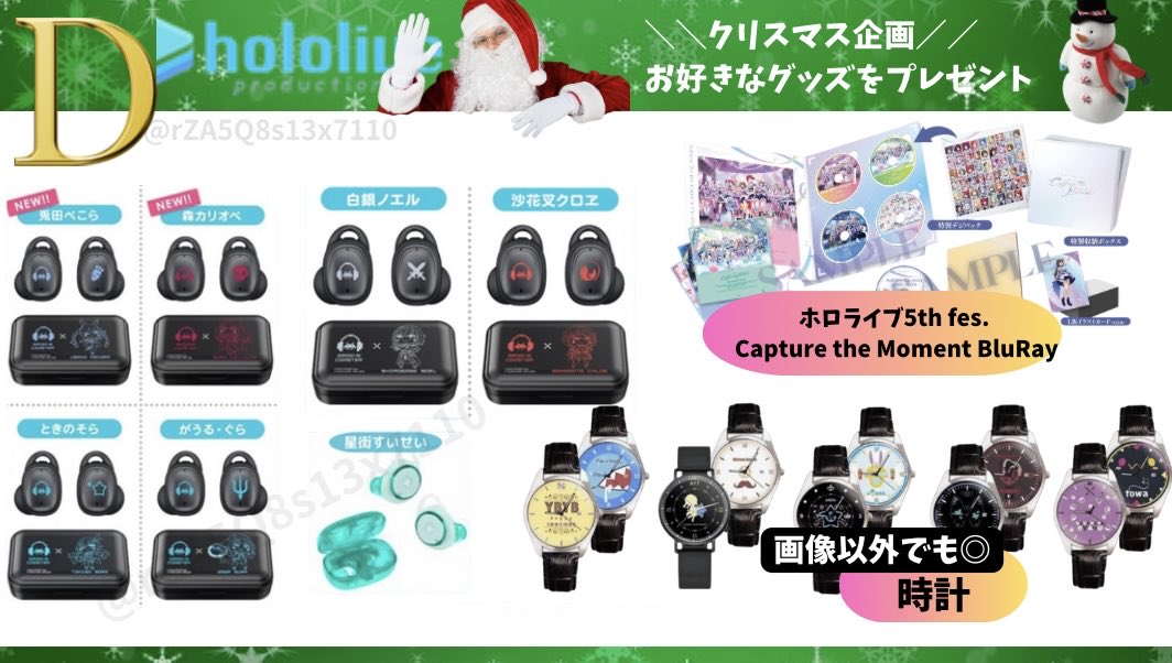 ホロ文字⭐︎オーダー受付 ホロ文字⭐︎オーダー受付 ホロ文字⭐︎オーダー受付 Z/Xを予約して