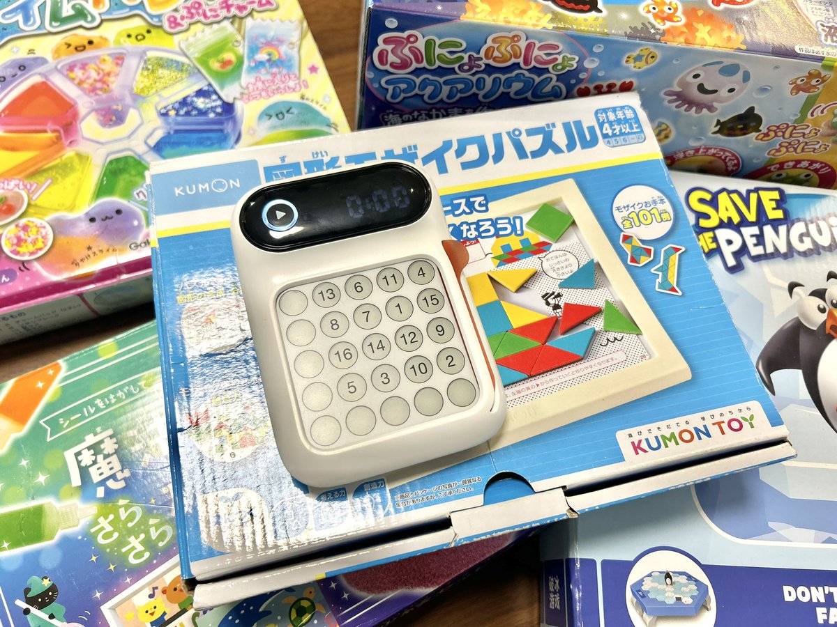 ゆん (@yunnchan_926) / Posts / X