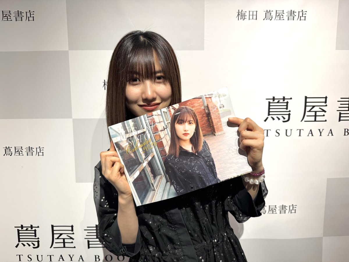 wani_event's tweet photo. ／
『#佐藤優樹 カレンダー2026大阪イベント
ご参加ありがとうございました🫧
＼

ご参加いただきました皆様、ありがとうございました✨当日券も完売となり大盛況のイベントとなりました‼️

ぜひ、来年はまーちゃんカレンダーで楽しい一年にしてください📅

イベント終わりの佐藤優樹さん📸 https://t.co/t2Wnpeeb1d