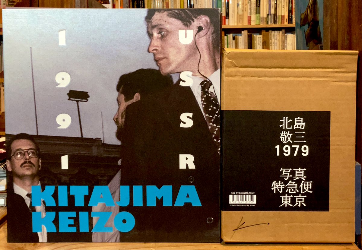 ゆうらん古書店 (@yurankoshoten) / Posts / X