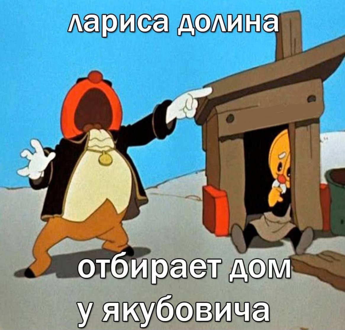 Как ни достала эта Долина за последнее время, но это сделало мой день 😀