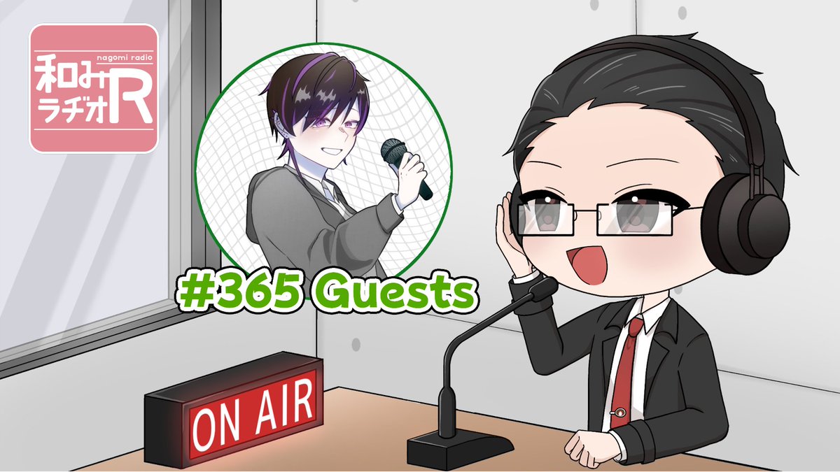 いちご大福📢MAD Singer (@ichigo_daifuku) / Posts / X